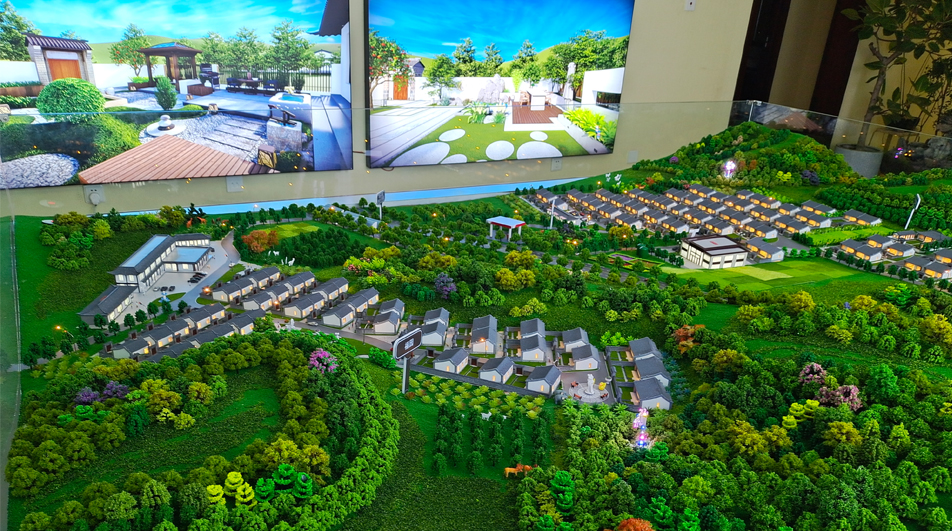 大窯南山項(xiàng)目