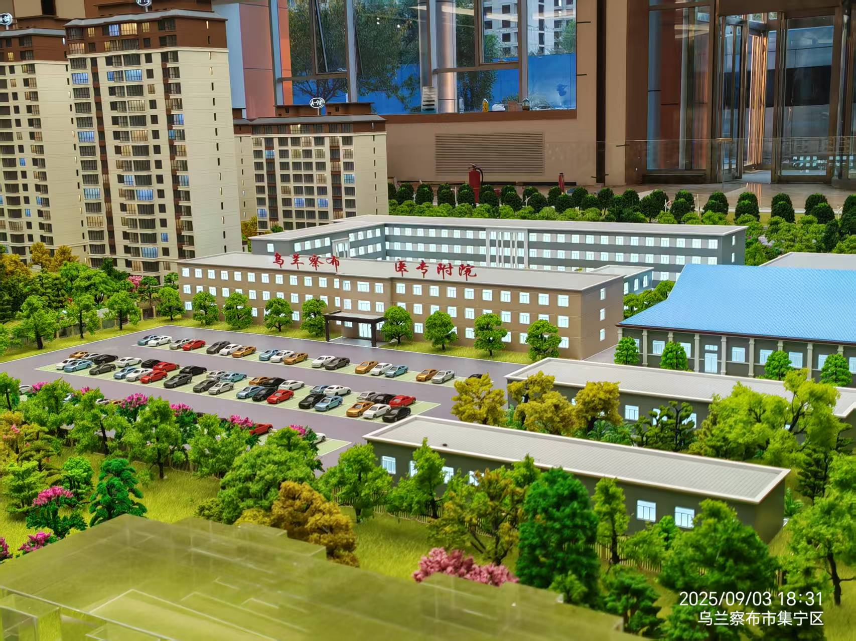 集寧 房開(kāi)·瑞雅苑